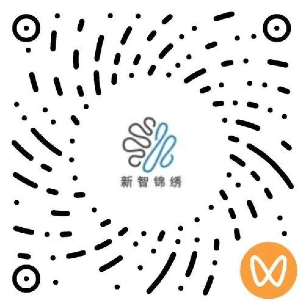 WeChat Channels